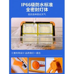 戶外燈led燈移動充電燈應急照明燈夜市擺攤燈