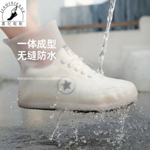 男士時尚款外穿矽膠中筒短筒水鞋雨靴