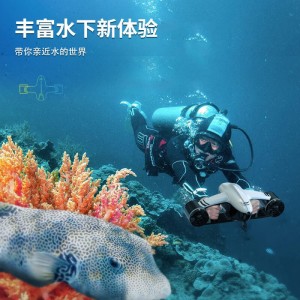 подводный электромеханический подводный движитель