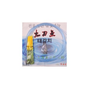 철갑상어 갈치 갈고리 완제품 서브라인 조합 갈고리 