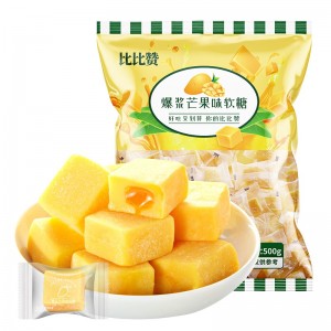 爆漿果汁軟糖芒果味夾心橡皮糖果果糖小零食