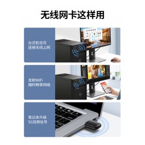 Usb беспроводная карта настольный wifi приёмник