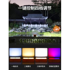 戶外燈led燈移動充電燈應急照明燈夜市擺攤燈