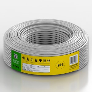(0,51 ± 0,02 мм) категория CAT6 незащищенные гигабаритные линии типа CAT6, чистая медная сердцевина, упакованная в сеть 25 м BH6025