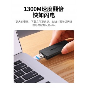 Usb беспроводная карта настольный wifi приёмник