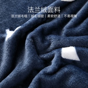 프렌치 담요 가을 겨울 보온 낮잠 담요 사무실 에어컨 담요 싱글 담요 