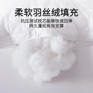 Перьевые подушки, подушки для звездных отелей, подушки для сна, шейные подушки