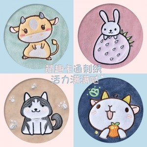 A류 낮잠 담요 에어컨 덮개 담요 덮개 다리 담요 두꺼운 싱글 유치원 낮잠 담요 