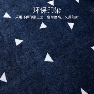 프렌치 담요 가을 겨울 보온 낮잠 담요 사무실 에어컨 담요 싱글 담요 