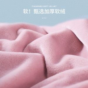 A류 낮잠 담요 에어컨 덮개 담요 덮개 다리 담요 두꺼운 싱글 유치원 낮잠 담요 