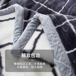 라셰르 담요를 두껍게 하고, 이중 융단을 두껍게 하고, 2인용 보온용 낮잠 담요를 덮어라. 