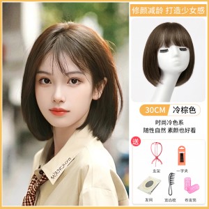 Холодный коричневый 30CM + 6 комплектов
