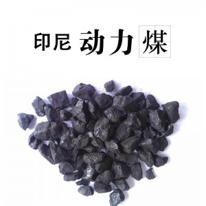 Indonesian steam coal, low sulfur coal, smokeless steam coal