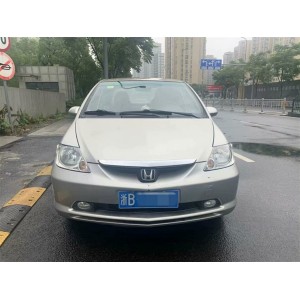 Fit 2004 model three compartment 1.3L CVT