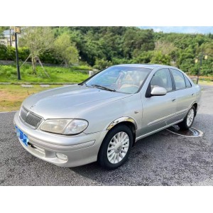 Солнечный свет 03 2.0 автоматически