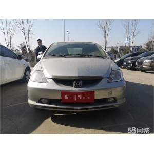 비행 2004형 1.3L 수동 