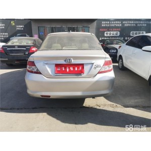 비행 2004형 1.3L 수동 