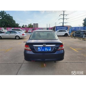 비행 2004형 1.5L CVT 