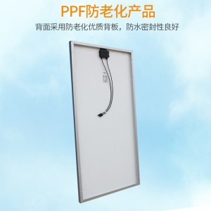 Монокристаллические солнечные панели 300W360W380W