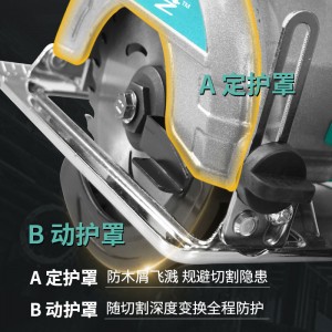 Wildcard 5-дюймовая литиевая батарея портативная деревообрабатывающая бензопила Зарядка бесщеточной флип 7-дюймовая электрическая циркулярная пила 4-д