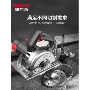 切割機大功率開槽雲石機切牆小型多功能電鋸