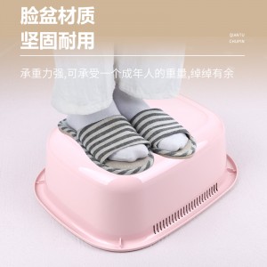 플라스틱 세숫대야 세숫대야 세숫대야 물대야 채소 과일 대야 가정용 