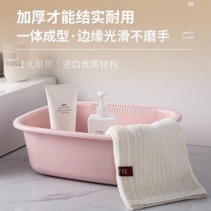플라스틱 세숫대야 세숫대야 세숫대야 물대야 채소 과일 대야 가정용 