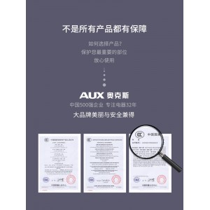 오크스 미니 고데기 웨이브 겸용 소형 일렉트릭 웨이브 앞머리 신기 
