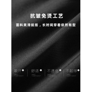 Черные брюки, мужские свободные прямые штанины, весенние и осенние мужские повседневные брюки, мужские брюки трендовая драпировка, модные брюки