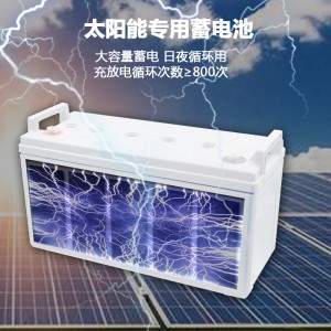 太阳能发电系统光伏板家用全套电池板220V太阳能发电机一体机户外