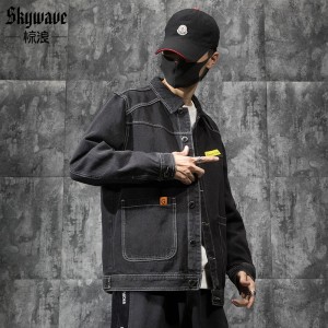 2679 Черный