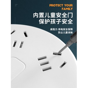 Бытовая розетка с кабелем, выдвижная планка, многофункциональный USB-штекер, плата, вилка с несколькими отверстиями, вилка
