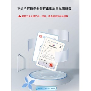 2K новая внешняя камера USB микрофон компьютер настольный ноутбук домашний онлайн-класс живое HD-видео