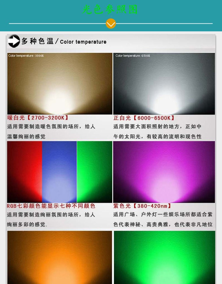 53bd16413b3c3fbb0e03f06166c78245.jpg