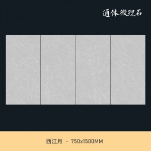 750x1500 대리석 다이아몬드 유약 순평 바닥 벽돌 미끄럼 방지 손님 식당 타일 