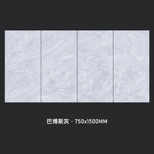 Напольная плитка из больших плит 750x1500 весь фарфор Светлая плитка на полу виллы класса люкс Мраморная плитка