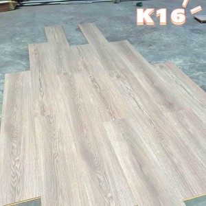 9.5厚度 蜂蜡系强化复合 工装地板 家装强化复合地板