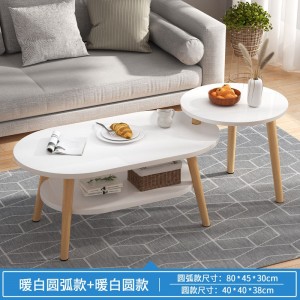 Nordic minimalist coffee table, economic coffee table, small round table coffee table combination