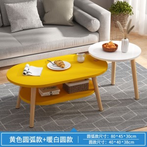 Nordic minimalist coffee table, economic coffee table, small round table coffee table combination