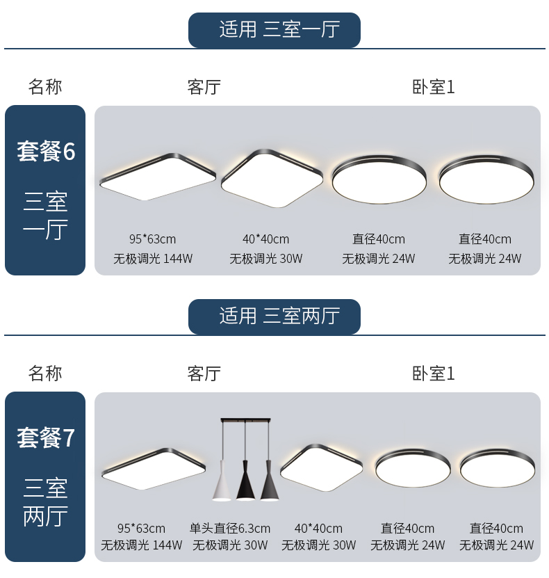 6fd3880fbcec7ce03479fa6c983a13ea.jpg