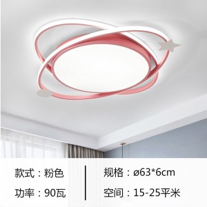 Порошок - круглая двухкольцевая 63CM LED 72W