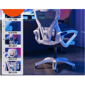 Reclining office seats