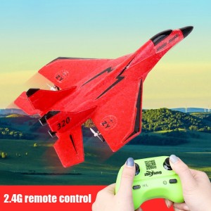 ZY-320Мини-истребитель, реальный полет малой дальности