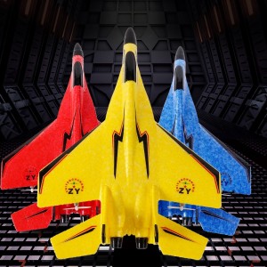 ZY-320Мини-истребитель, реальный полет малой дальности