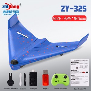 Fall-resistant and play-resistant remote-controlled aircraft model