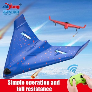 Fall-resistant and play-resistant remote-controlled aircraft model