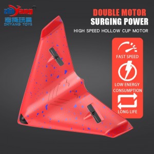Fall-resistant and play-resistant remote-controlled aircraft model