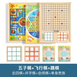 Многофункциональная серия игра А (3+4)