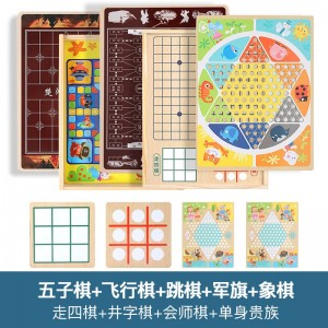 Многофункциональная серия игр C (5+4)