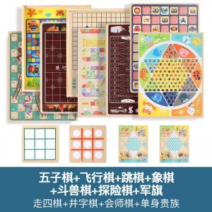 Многофункциональная серия игра D (7+4)